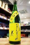 【11/8入荷】まんさくの花　直汲み　純米生原酒　1800ml
