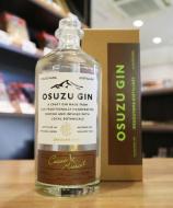 尾鈴山蒸留所　OSUZU GIN　Cacao&Muscat　700ml(黄緑)