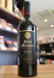 ネロ・マローネ・プリミティーヴォ IGT プーリア24　赤 750ml