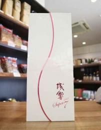 残響　超特選　純米大吟醸　Super7　2025　720ml