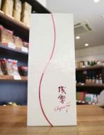 残響　超特選　純米大吟醸　Super7　2025　720ml