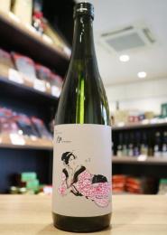 楽器正宗　フォルテピアノ　forte piano　TYPE-C　720ml