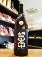 山形正宗　横山式しぼり機　純米吟醸　雄町　生原酒　720ml