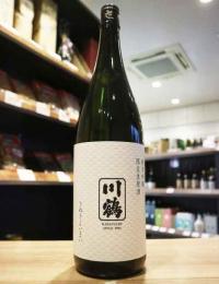 川鶴　純米吟醸　限定生原酒　さぬきよいまい58　1800ml　≪新商品≫