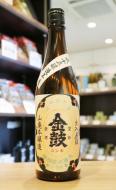 金鼓　山廃本醸造　平成15酒造年度　火入れ原酒　720ml