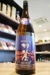 羽根屋　純米吟醸　華吹雪　生原酒　1800ml