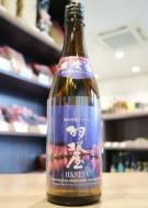 羽根屋　純米吟醸　華吹雪　生原酒　720ml