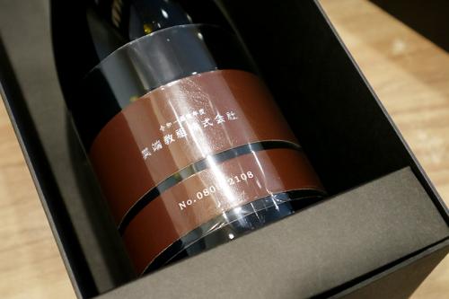 新政 異端教祖株式会社 2019 760ml | 日本酒・地酒 自然派ワイン 本格 