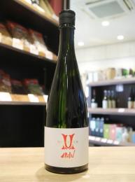 赤武　AKABU　純米吟醸　山田錦　NEWBORN　720ml(白)