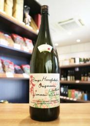 【1/31入荷】天明　bange hanafubuki origarami ichibi　蔵椿　純米吟醸おりがらみ　火入　1800ml