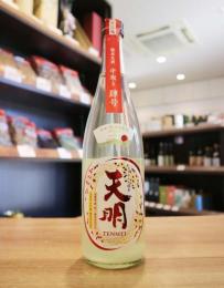 天明　中取り肆号　赤磐雄町77　純米生酒　720ml