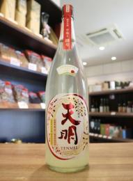天明　中取り肆号　赤磐雄町77　純米生酒　1800ml