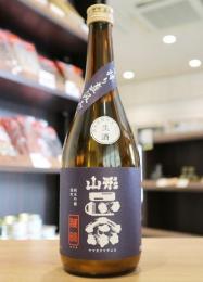 山形正宗　袋採り直汲み　純米吟醸　雄町　生原酒　720ml