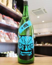 【1/19入荷】鬼山間　青ラベル　超辛口　特別本醸造　中採り直詰め　無濾過生原酒　1800ml