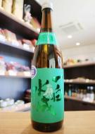 一白水成　純米吟醸　吟の精　生酒　720ml(緑)