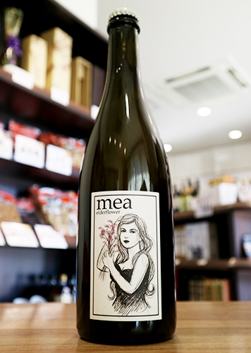 自然派 ホッホドイチュ エルダーフラワー ボタニカルスパークリングワイン 750ml 日本酒 地酒 自然派ワイン 本格焼酎 落花生 通販 矢島酒店