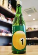 大倉　特別純米　協会1号　直汲み　無濾過生原酒　1800ml(黄)