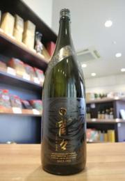 林本店　純米大吟醸　無濾過生原酒　宵々　1800ml