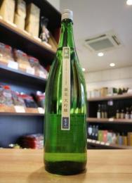 繁桝　限定　大吟醸　生々　1800ml(緑)