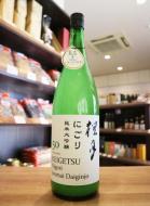 桂月　にごり　純米大吟醸 50　しぼりたて新酒　1800ml　≪IWC GOLD≫