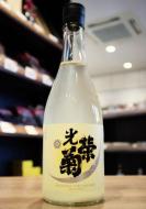 光栄菊　Snow Crescent スノウ・クレッセント　さがびより　無濾過生原酒　1800ml