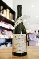 尾鈴山　山ねこ　【麹米山田錦】　芋　25度　720ml