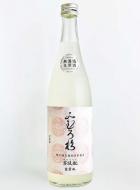 みむろ杉　菩提もと　露葉風　無濾過生原酒　おりがらみ　1800ml