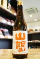 【2/9入荷】山間　特別純米　なごり雪　中採り無濾過生原酒　1800ml(白/橙)