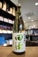 田酒　純米吟醸　山田錦　生　720ml