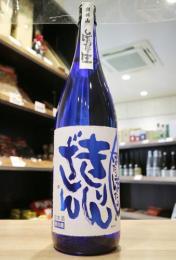 麒麟山　ぽたりぽたり　越淡麗　純米吟醸　生原酒　1800ml