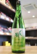 〆張鶴　純米吟醸　春しぼり　生原酒　720ml(黄緑)