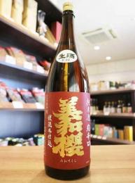 美和桜　純米酒　超辛口　生　1800ml　≪宝剣公認・超辛口ラベル≫