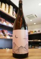 月山　純米吟醸　春陽60　1800ml(ピンク)