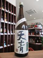 【2/8入荷】天青　春の朝しぼり　純米酒　直汲み　生原　720ml