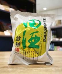 田酒　南部せんべい　純米大吟醸酒米煎餅　5枚入(袋)