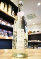 甲子(きのえね)　春酒香んばし　純米大吟醸　生原酒　1800ml