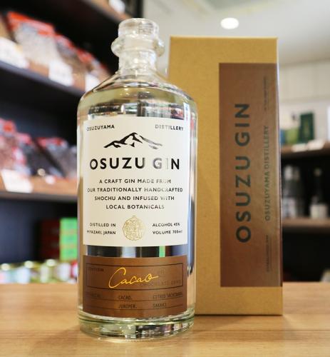 CACAO GIN  3本セット