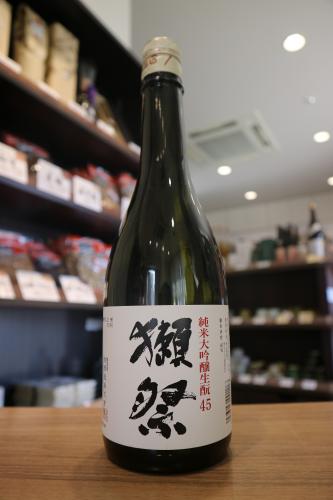 獺祭　純米大吟醸　きもと45　720ml | 矢島酒店