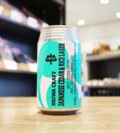 平和クラフト　JAPANESE CEDAR&RICE LAGER　350ml