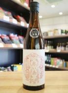 笑四季　赤い糸　2025-26　オシロイバナ酵母　生酒　720ml