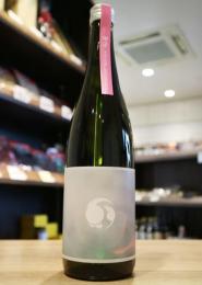甲子(きのえね)　純米大吟醸　うららか　火入　1800ml