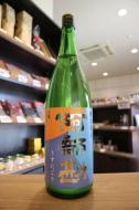 阿部勘　純米　うすにごり生酒　1800ml