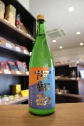 阿部勘　純米　うすにごり生酒　720ml