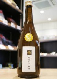 山形正宗　とろとろ梅酒　720ml