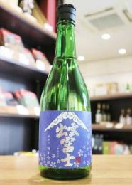 出雲富士　純米吟醸　超辛口　青ノ春ラベル　生原酒　720ml　≪新商品≫