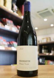 シュテファン・マイヤー　ピノ・ノワール ローター ローゼンガルテン トロッケン22　 赤 750ml