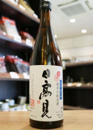 日高見　超辛口+11　純米酒　【生酒】　720ml