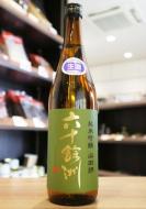 六十餘洲(ろくじゅうよしゅう)　純米吟醸　山田錦　生酒　720ml