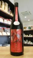 寒菊　Red Diamond　純米大吟醸　愛山50　生原酒　1800ml