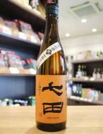 七田　純米　七割五分磨き　雄町　無濾過生原酒　720ml